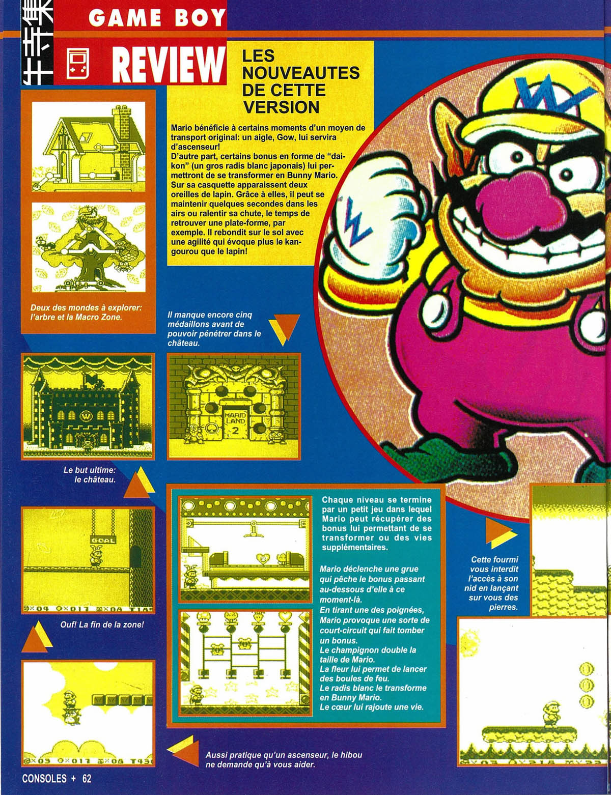 tests/51/Consoles + 014 Page 062 (novembre 1992).jpg